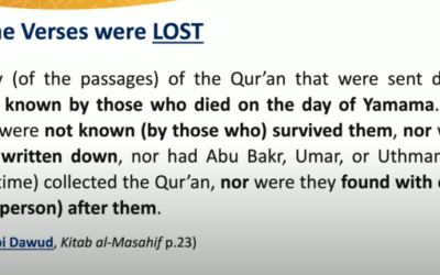 Verlorene Koranverse laut Hadith